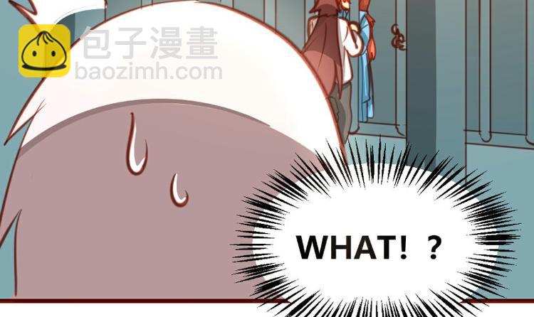第16话46