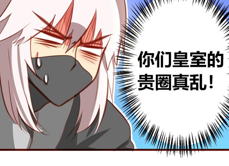 第16话48