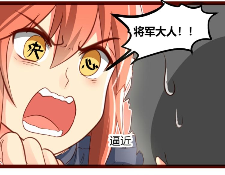 第33话36