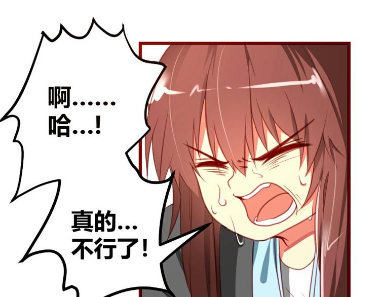 第4话6