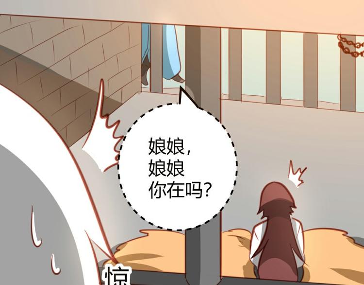 第16话39