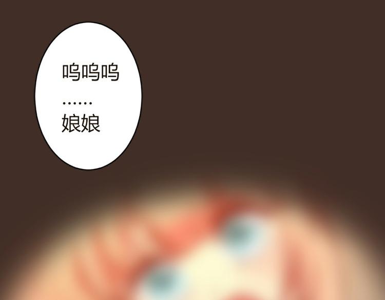 第6话2