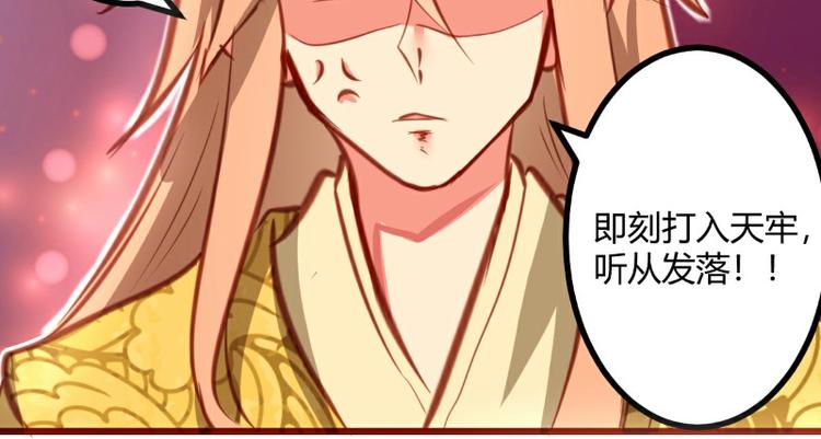第15话25