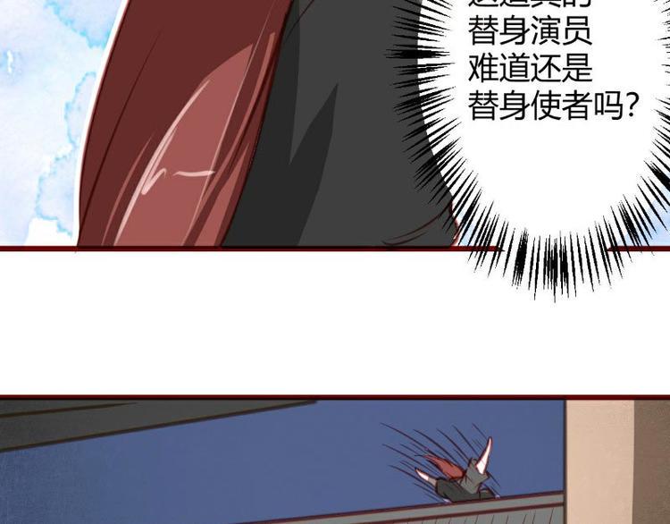 第8话49
