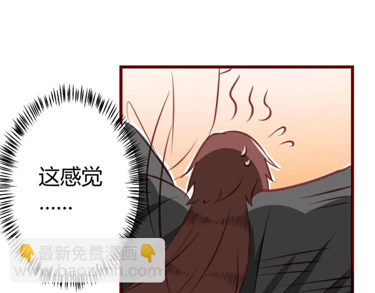 第5话54