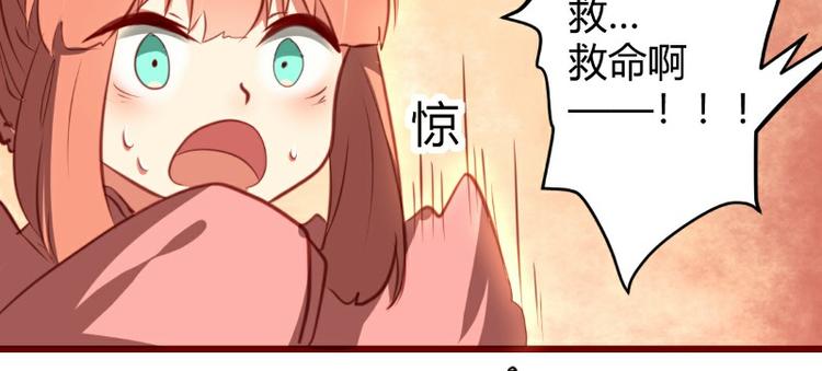 第5话65