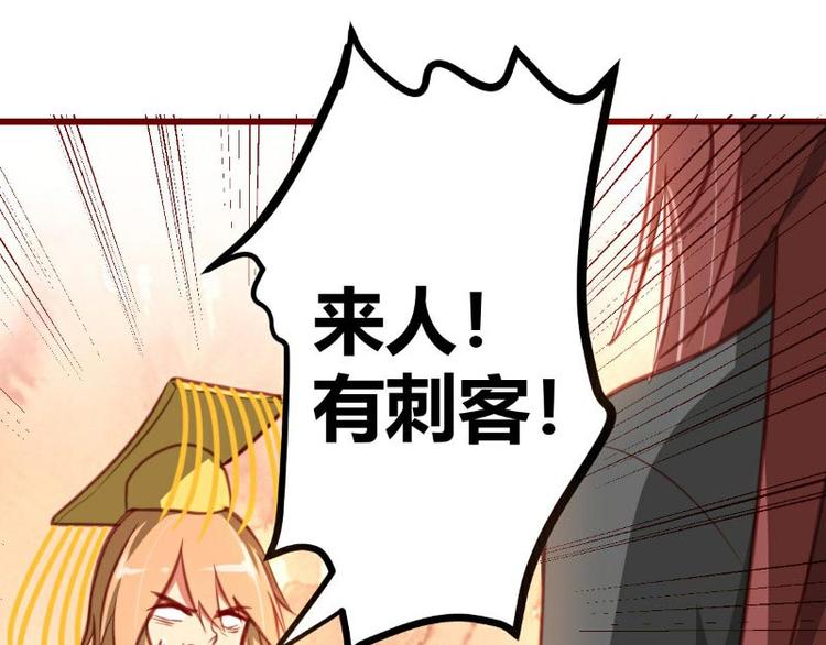 第8话38