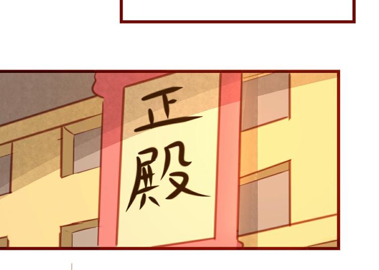 第13话21