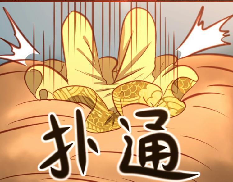 第18话32