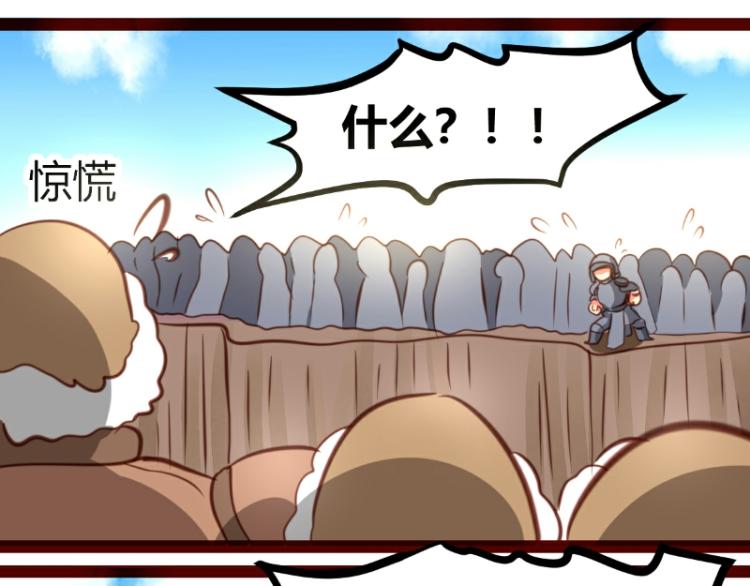 第35话2