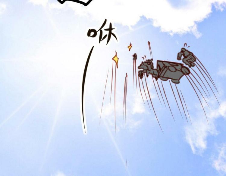 第11话68