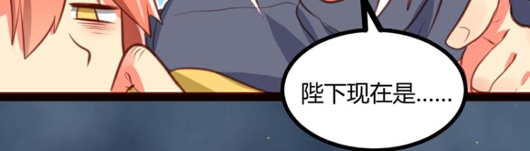 第33话26
