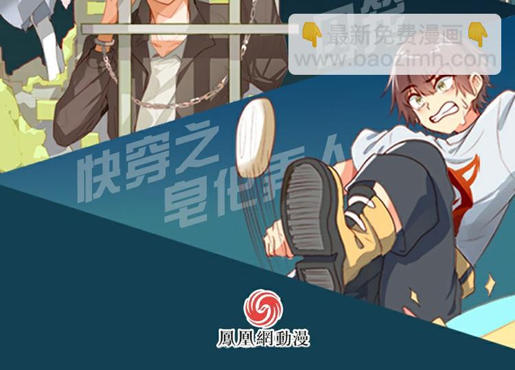 第13话58