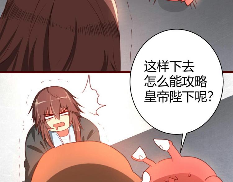 第4话12