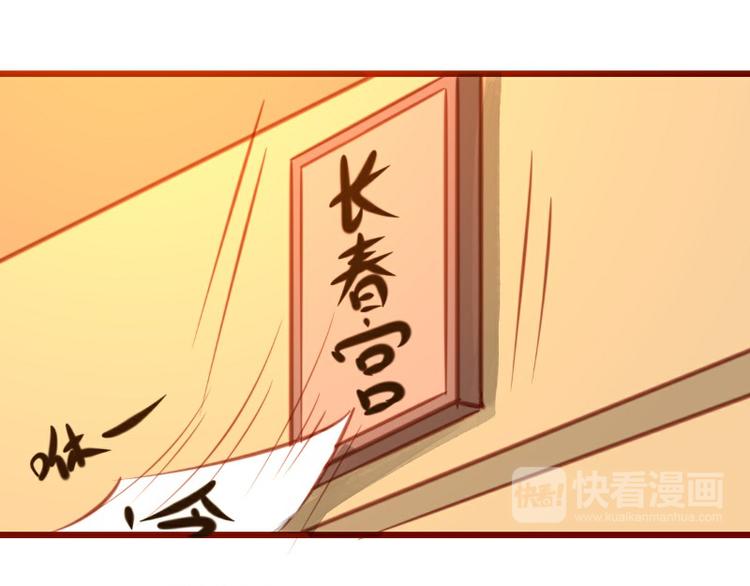 第13话54