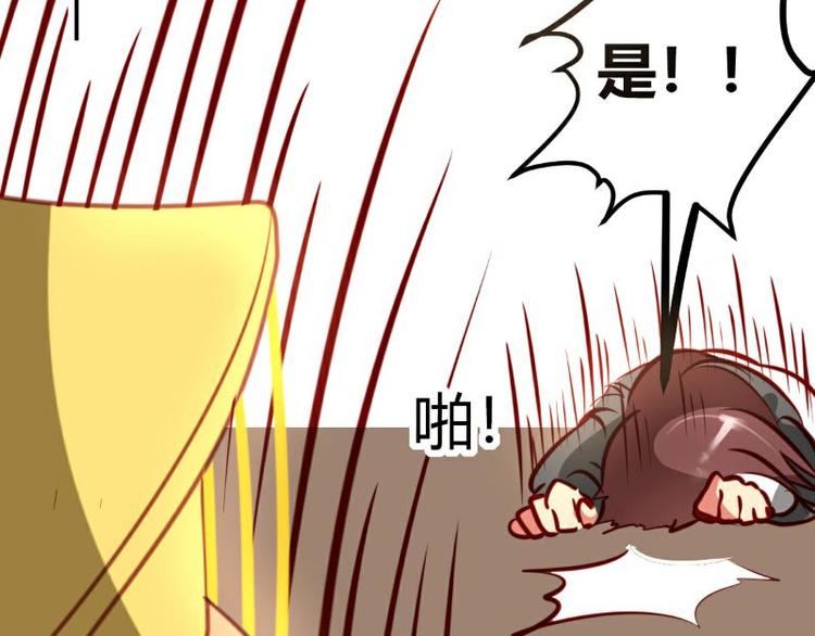 第8话9