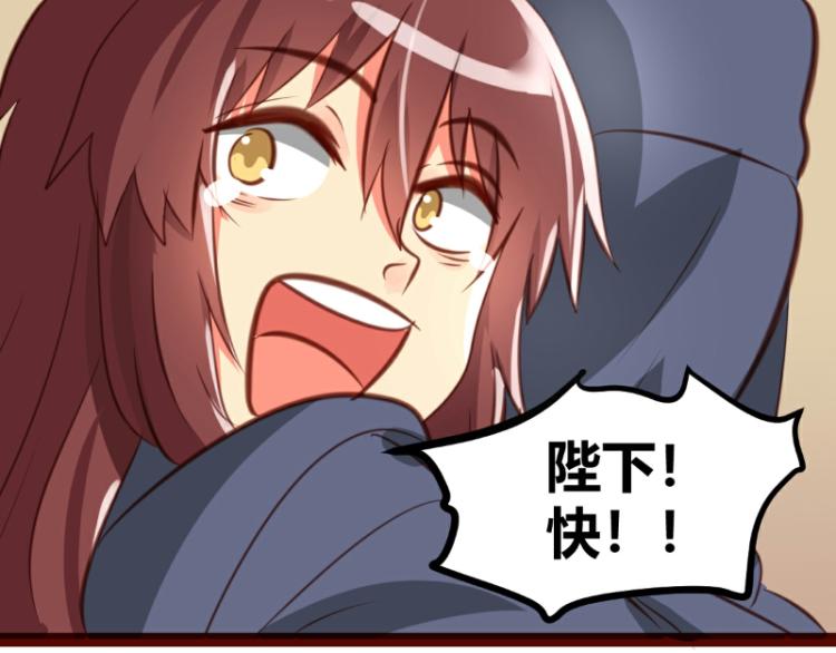 第32话26