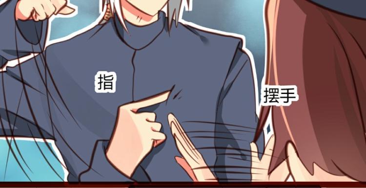 第26话34