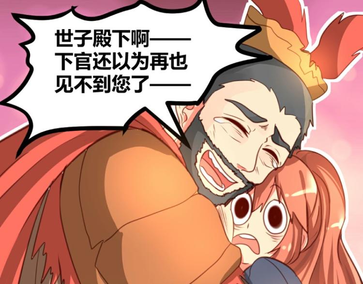第27话11