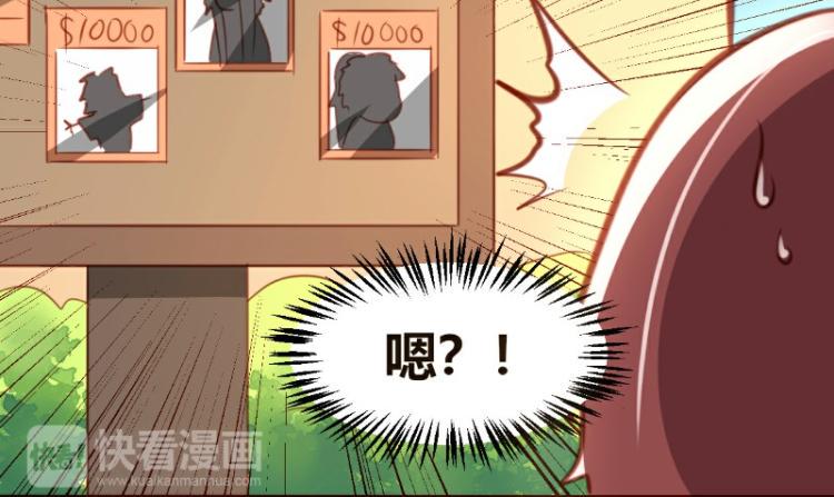 第19话24