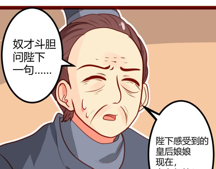 第22话57
