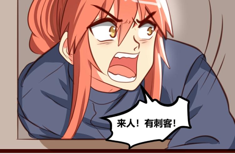 第32话29