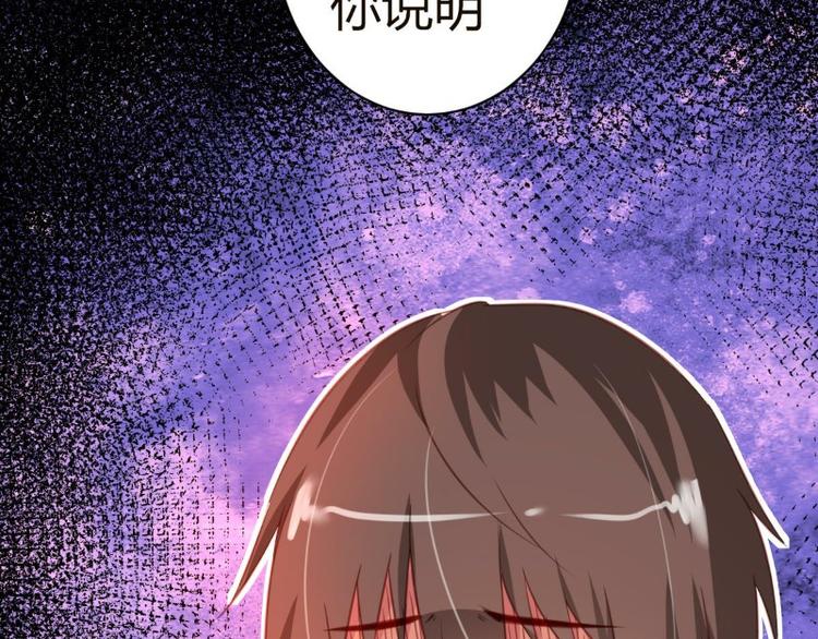 第1话45
