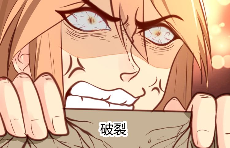 第30话19