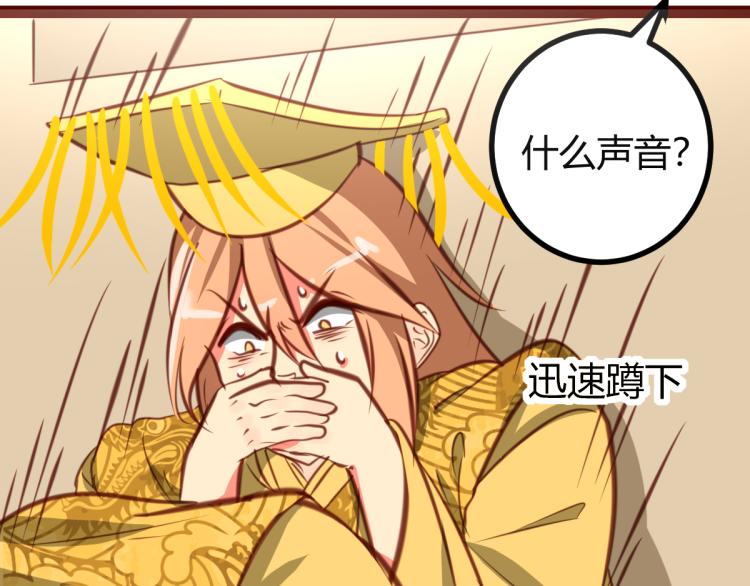 第30话23