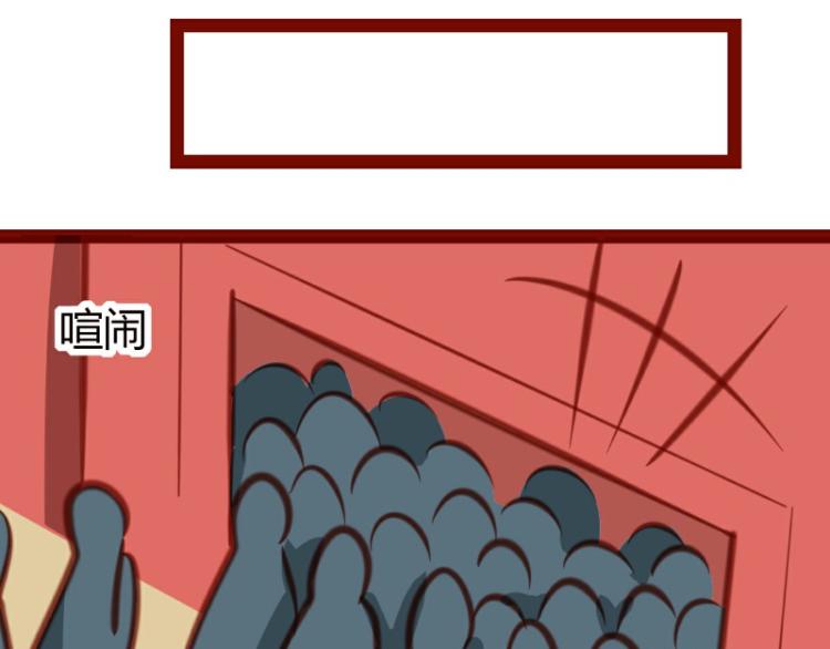 第21话2