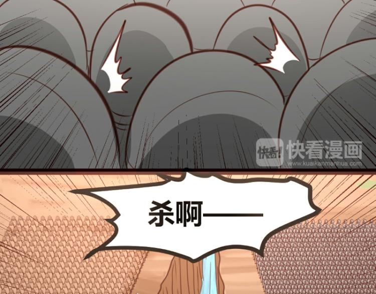 第34话29