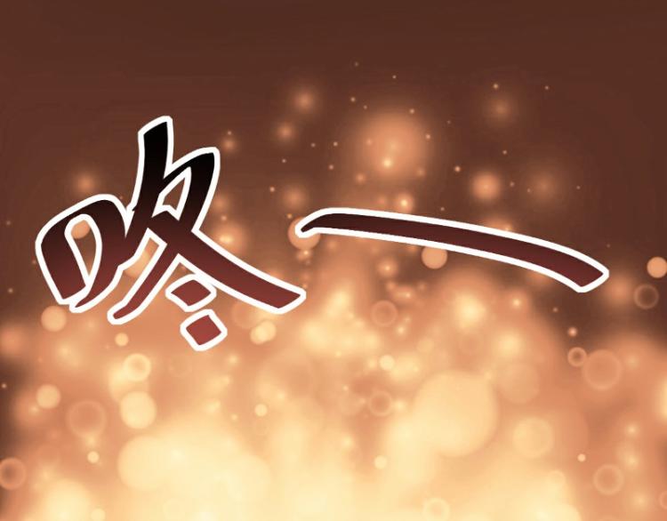 第25话41