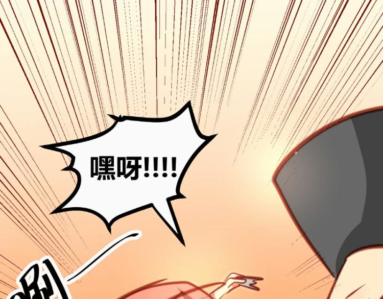 第21话16