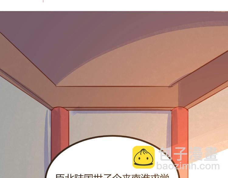 第13话22