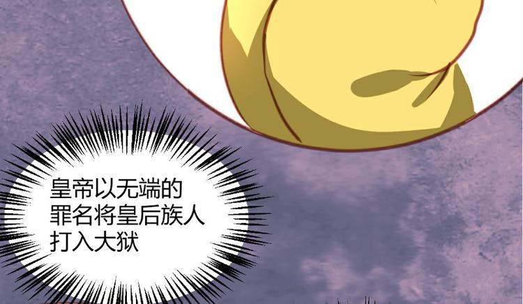 第9话12