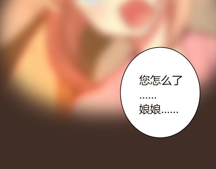 第6话3