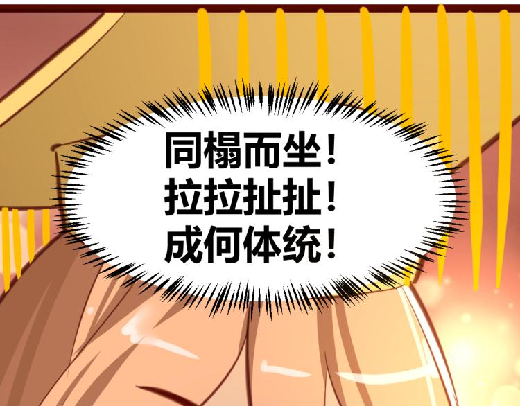 第30话18