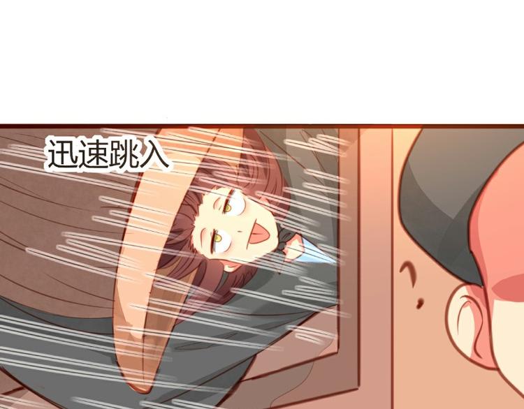 第13话7