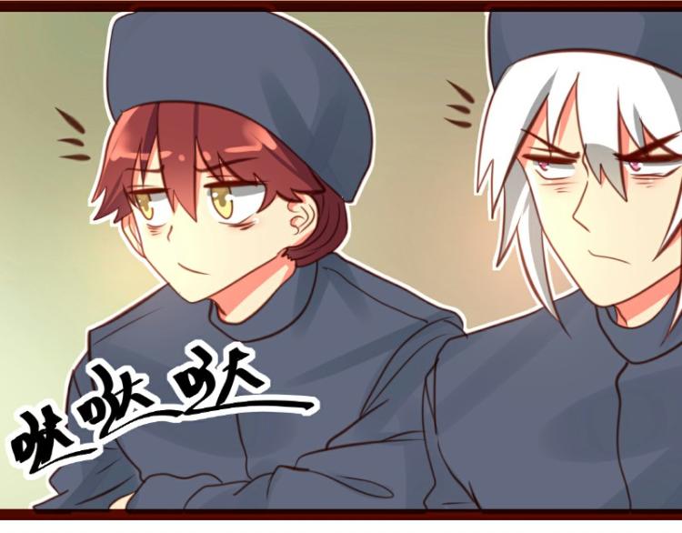 第25话5