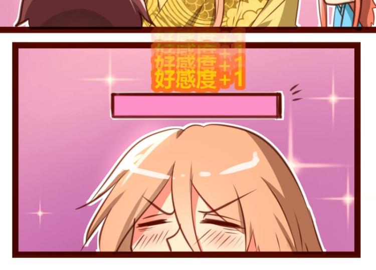 第38话43