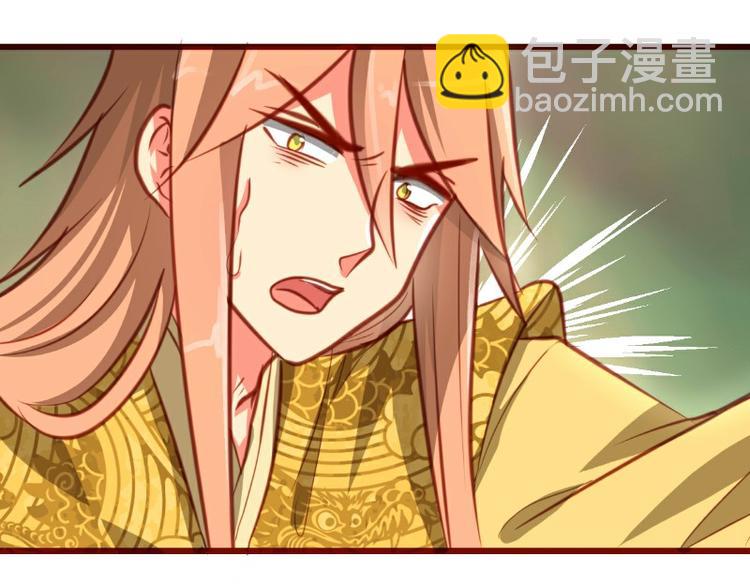 第15话3