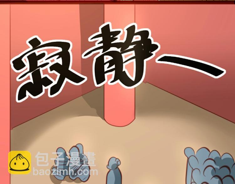 第21话21