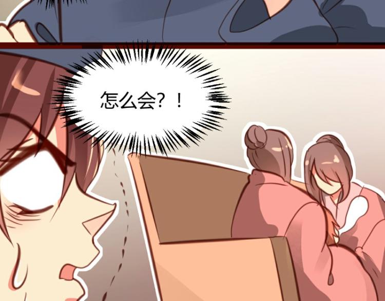 第26话36