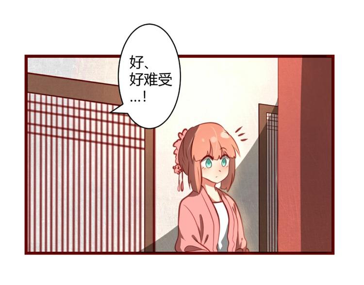 第5话62
