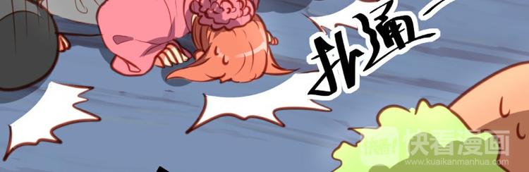 第15话13