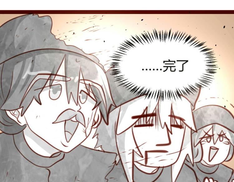 第24话50