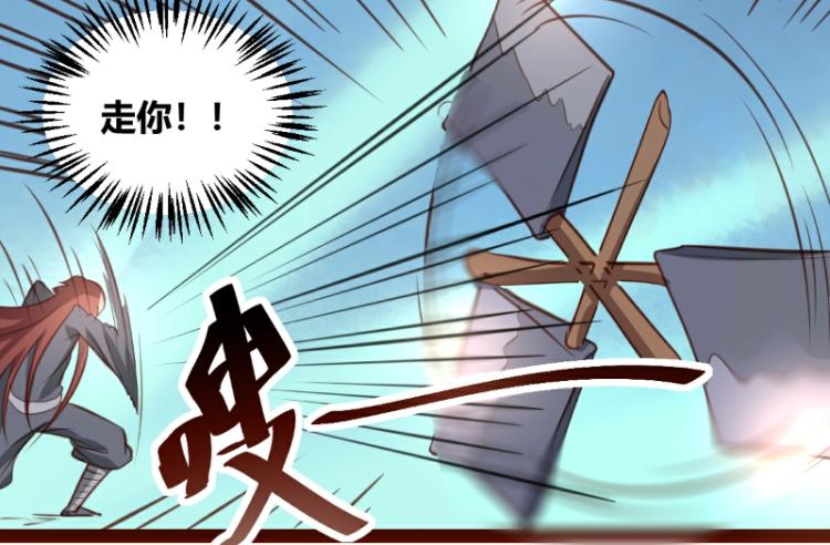 第34话36