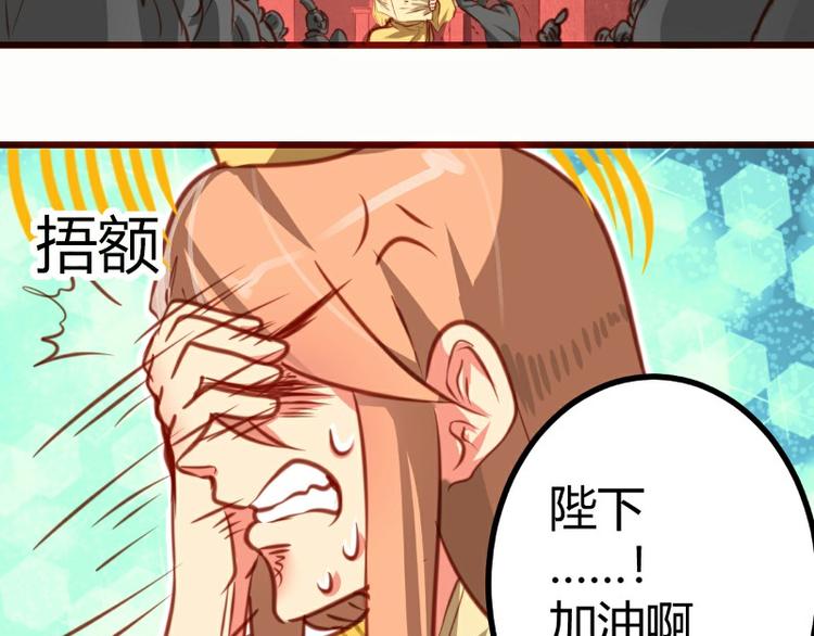 第15话45