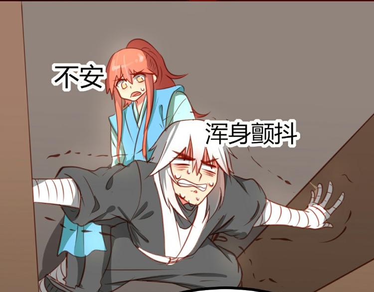 第17话16