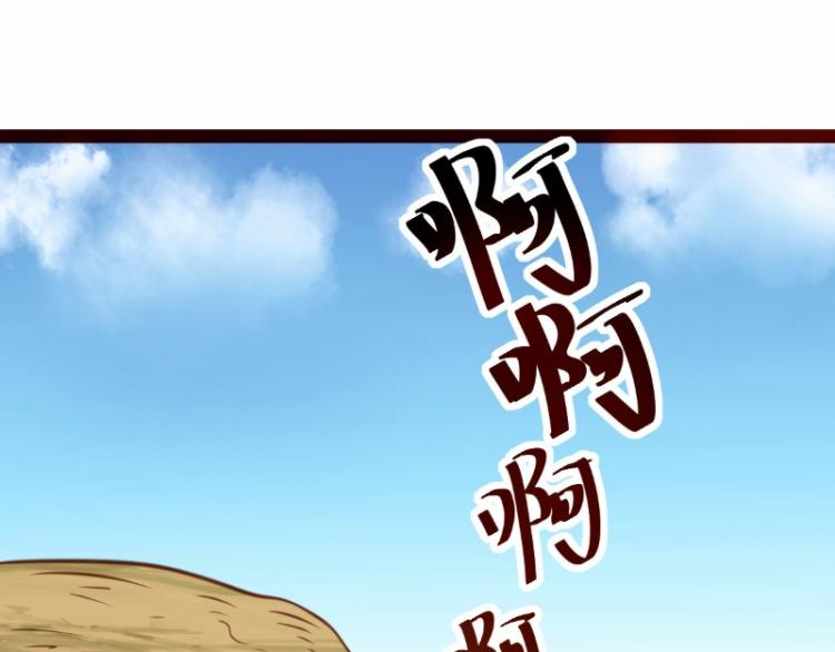 第36话27